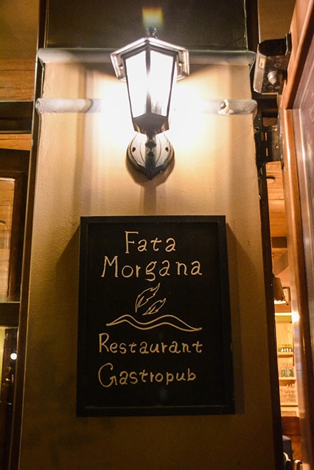 Άδεια λειτουργίας εστιατόριου Fata Morgana, από το τεχνικό γραφείο ΤΕΚΝΙΚΑ, στη Θεσσαλονίκη