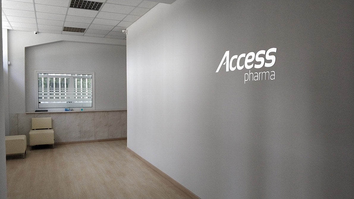 Άδεια λειτουργίας φαρμακαποθήκης Access Pharma, από το τεχνικό γραφείο ΤΕΚΝΙΚΑ, στη Θεσσαλονίκη