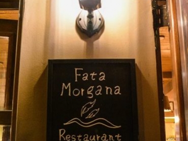 Άδεια λειτουργίας εστιατόριου Fata Morgana, από το τεχνικό γραφείο ΤΕΚΝΙΚΑ, στη Θεσσαλονίκη
